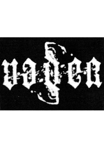 Naszywka VADER logo