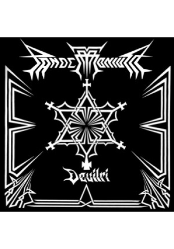 PANDEMONIUM „Devilri"- Extended Edition