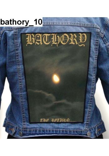Ekran BATHORY "The Return..."