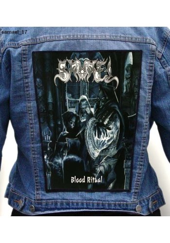 Ekran SAMAEL "Blood Ritual"