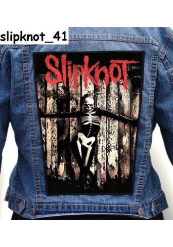 Ekran SLIPKNOT ".5: The Gray Chapter"