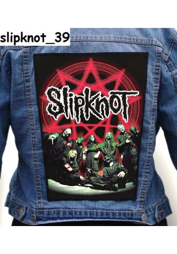 Ekran SLIPKNOT