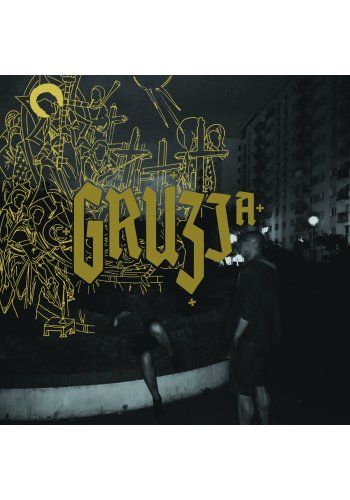 GRUZJA "I Iść Dalej" CD