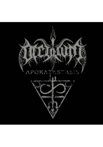 OCCULTUM "Apokatastasis" (cd) 